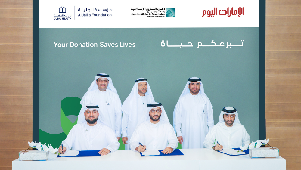 Al Jalila Foundation Offers Hope to Patients Awaiting Kidney Transplants