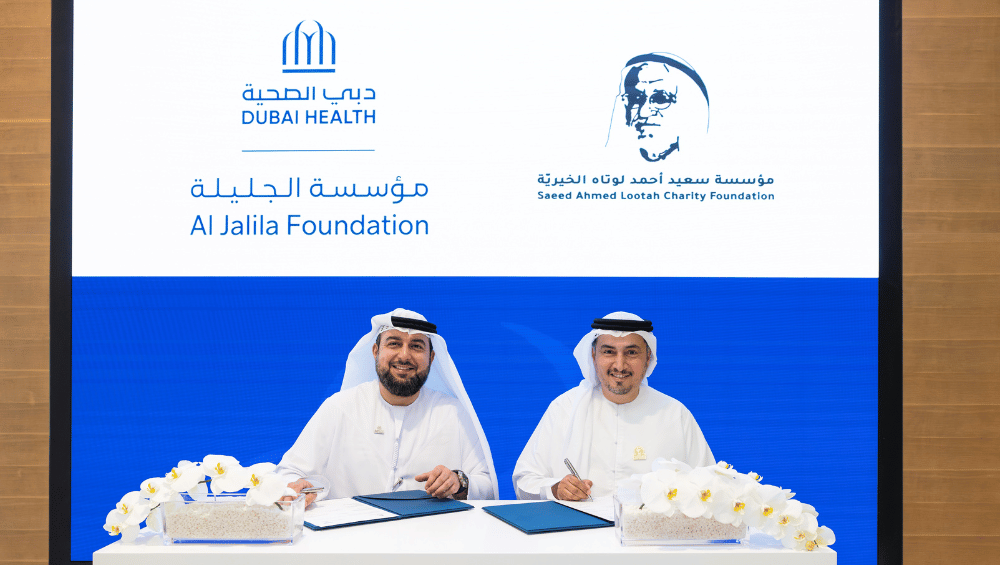 Saeed Ahmed Lootah Charity Foundation donates AED 15 million to the Hamdan Bin Rashid Cancer Hospital