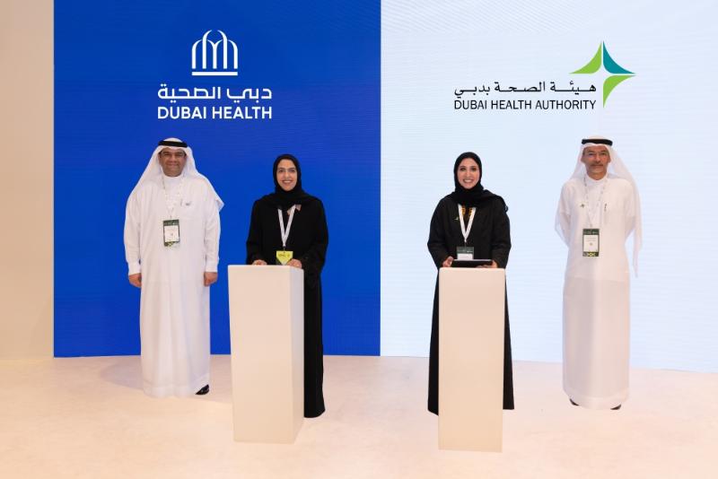 Dubai Health Authority and Dubai Health Sign Memorandum of Understanding to Support Emiratization of Healthcare Professions