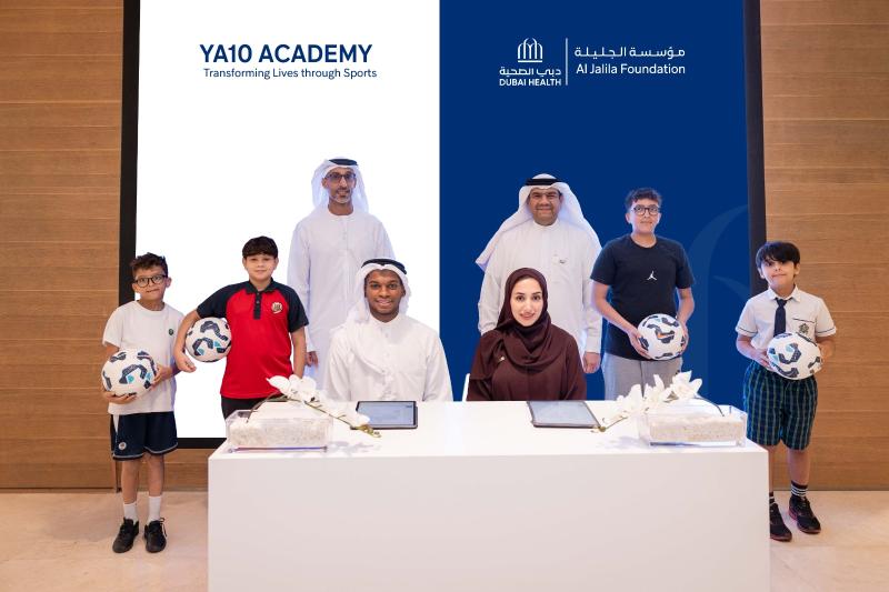 Dubai Sports Council Delegation Explores Sports Philanthropy Initiatives During Visit to Dubai Health