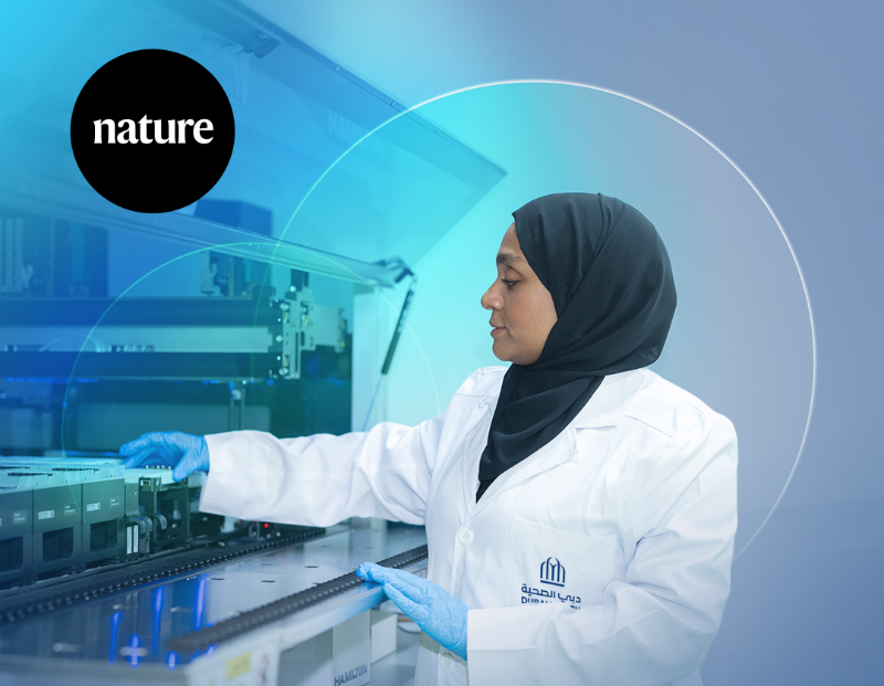 Dubai Health Genomic Medicine’s Study Published in Nature Communications