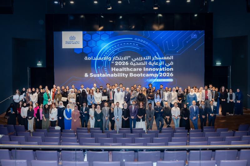 Dubai Health Organizes International Bootcamp to Advance Sustainable Healthcare Solutions