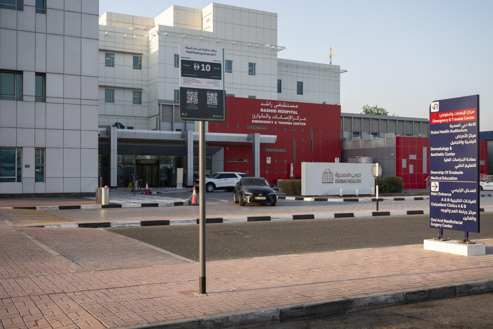 Parkin Dubai