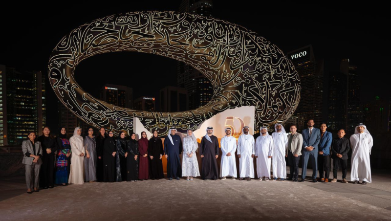 Mansoor bin Mohammed attends gala dinner hosted by Dubai Health celebrating 50 years of Arab Health