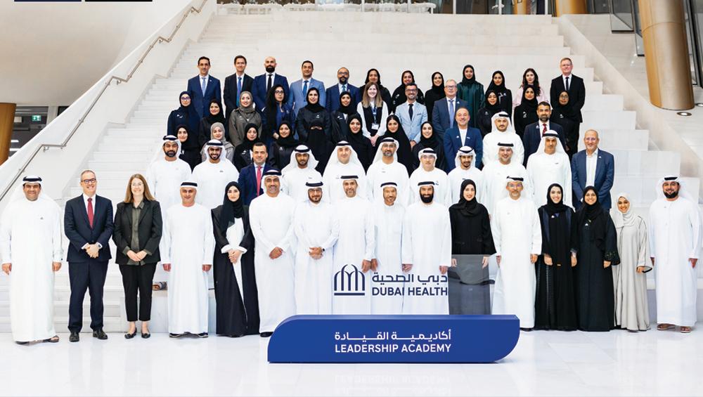 Dubai Health Leadership